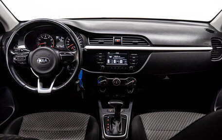 KIA Rio IV, 2018 год, 1 395 000 рублей, 16 фотография