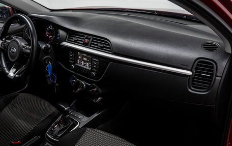 KIA Rio IV, 2018 год, 1 395 000 рублей, 14 фотография