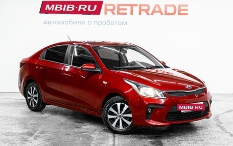 KIA Rio IV, 2018 год, 1 395 000 рублей, 3 фотография