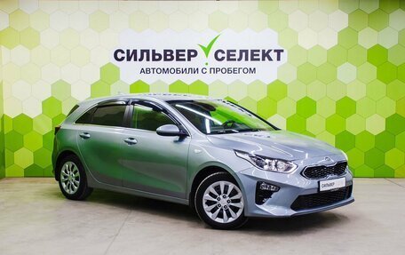 KIA cee'd III, 2018 год, 1 750 000 рублей, 5 фотография