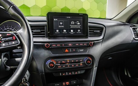KIA cee'd III, 2018 год, 1 750 000 рублей, 18 фотография