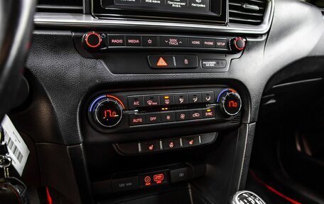 KIA cee'd III, 2018 год, 1 750 000 рублей, 19 фотография