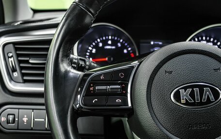 KIA cee'd III, 2018 год, 1 750 000 рублей, 16 фотография