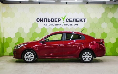 KIA Rio IV, 2017 год, 1 300 000 рублей, 7 фотография