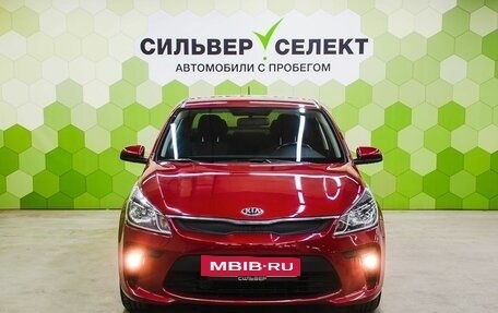 KIA Rio IV, 2017 год, 1 300 000 рублей, 3 фотография