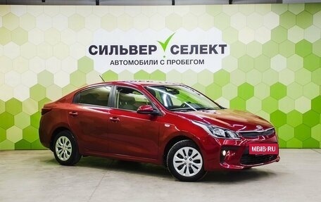 KIA Rio IV, 2017 год, 1 300 000 рублей, 5 фотография