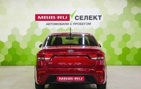 KIA Rio IV, 2017 год, 1 300 000 рублей, 4 фотография