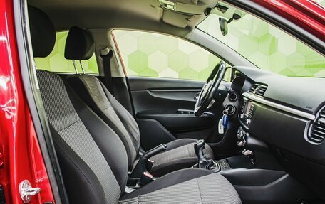 KIA Rio IV, 2017 год, 1 300 000 рублей, 11 фотография