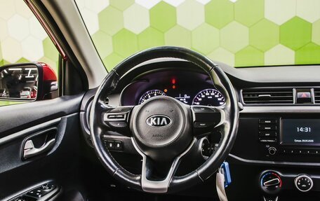 KIA Rio IV, 2017 год, 1 300 000 рублей, 15 фотография