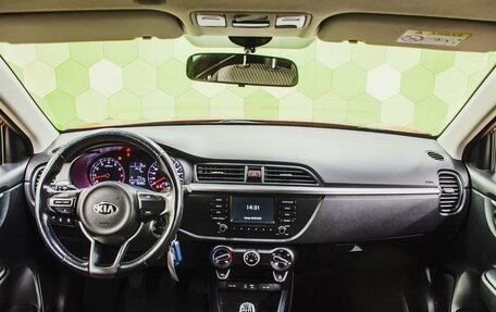 KIA Rio IV, 2017 год, 1 300 000 рублей, 14 фотография
