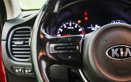 KIA Rio IV, 2017 год, 1 300 000 рублей, 17 фотография