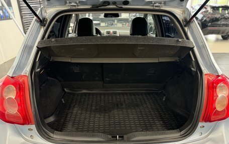 Toyota Auris II, 2007 год, 600 000 рублей, 22 фотография