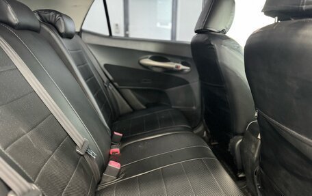 Toyota Auris II, 2007 год, 600 000 рублей, 21 фотография