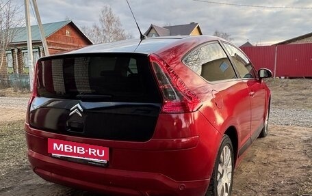 Citroen C4 II рестайлинг, 2006 год, 450 000 рублей, 6 фотография