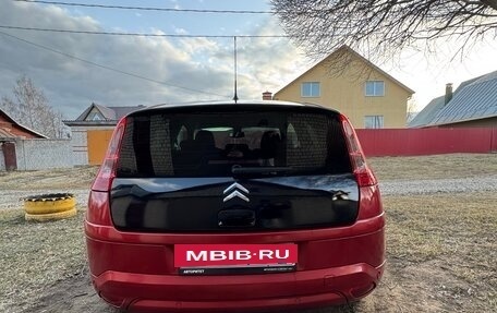 Citroen C4 II рестайлинг, 2006 год, 450 000 рублей, 7 фотография
