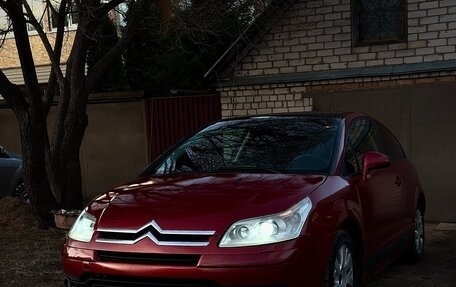 Citroen C4 II рестайлинг, 2006 год, 450 000 рублей, 2 фотография