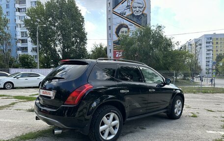 Nissan Murano, 2007 год, 600 000 рублей, 5 фотография
