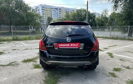 Nissan Murano, 2007 год, 600 000 рублей, 6 фотография