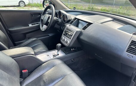 Nissan Murano, 2007 год, 600 000 рублей, 10 фотография