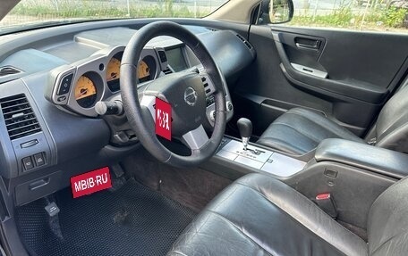 Nissan Murano, 2007 год, 600 000 рублей, 9 фотография