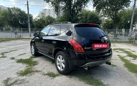 Nissan Murano, 2007 год, 600 000 рублей, 7 фотография