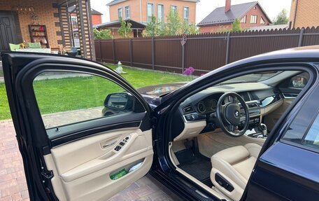 BMW 5 серия, 2015 год, 2 690 000 рублей, 17 фотография