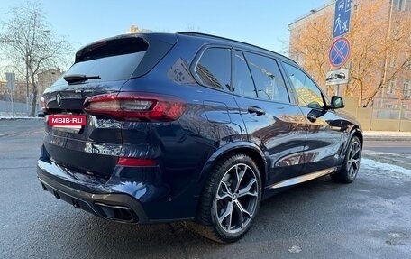 BMW X5, 2021 год, 15 000 000 рублей, 3 фотография
