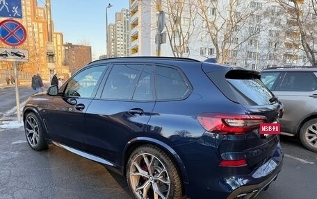 BMW X5, 2021 год, 15 000 000 рублей, 11 фотография