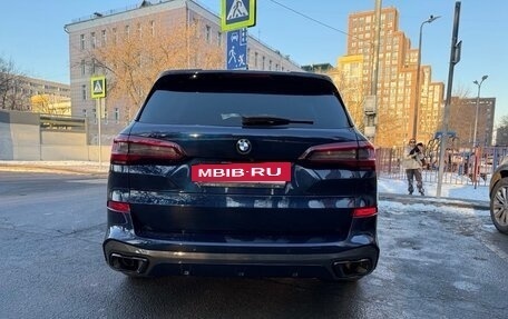 BMW X5, 2021 год, 15 000 000 рублей, 13 фотография