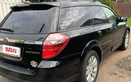 Subaru Outback III, 2006 год, 1 450 000 рублей, 3 фотография
