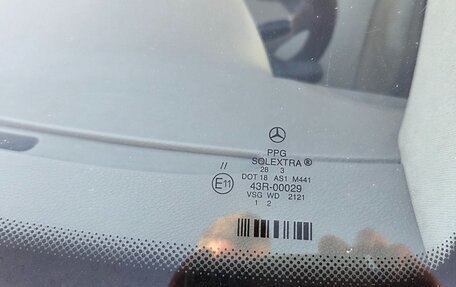 Mercedes-Benz E-Класс, 2003 год, 620 000 рублей, 17 фотография