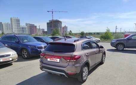 KIA Rio IV, 2020 год, 1 550 000 рублей, 6 фотография