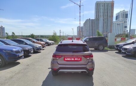 KIA Rio IV, 2020 год, 1 550 000 рублей, 2 фотография