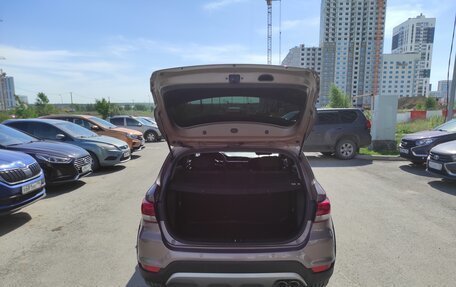 KIA Rio IV, 2020 год, 1 550 000 рублей, 8 фотография