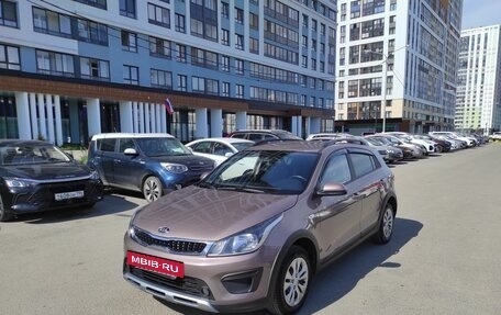 KIA Rio IV, 2020 год, 1 550 000 рублей, 13 фотография
