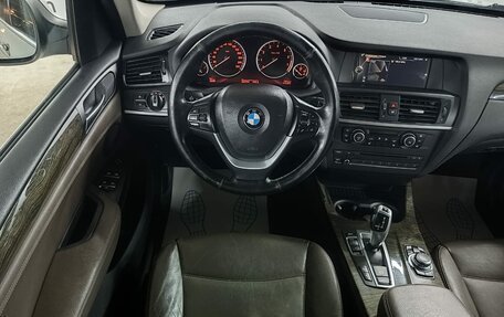 BMW X3, 2013 год, 1 499 000 рублей, 11 фотография