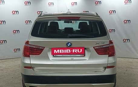 BMW X3, 2013 год, 1 499 000 рублей, 5 фотография