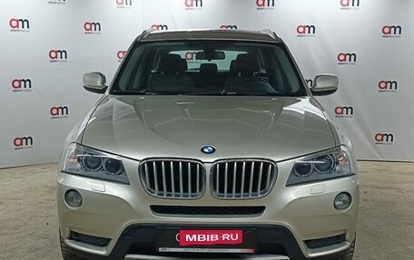 BMW X3, 2013 год, 1 499 000 рублей, 2 фотография
