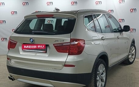 BMW X3, 2013 год, 1 499 000 рублей, 4 фотография