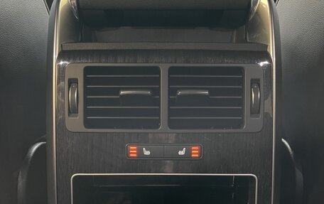 Land Rover Range Rover Sport II, 2018 год, 5 300 000 рублей, 11 фотография
