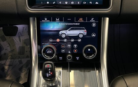 Land Rover Range Rover Sport II, 2018 год, 5 300 000 рублей, 18 фотография
