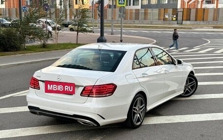 Mercedes-Benz E-Класс, 2014 год, 2 550 000 рублей, 8 фотография