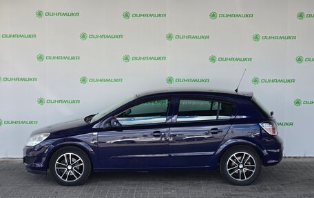 Opel Astra H, 2008 год, 549 000 рублей, 2 фотография