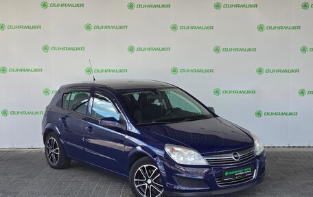 Opel Astra H, 2008 год, 549 000 рублей, 7 фотография