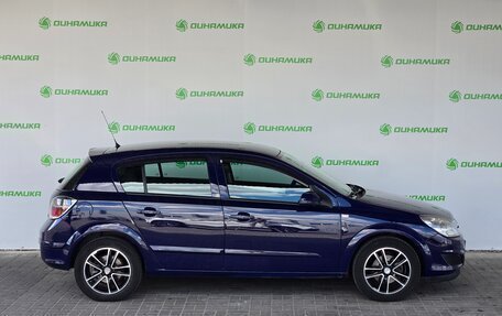 Opel Astra H, 2008 год, 549 000 рублей, 6 фотография