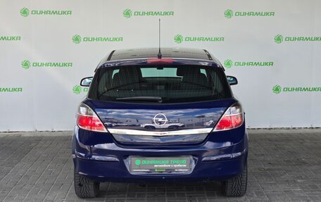 Opel Astra H, 2008 год, 549 000 рублей, 4 фотография