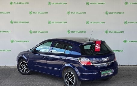Opel Astra H, 2008 год, 549 000 рублей, 3 фотография