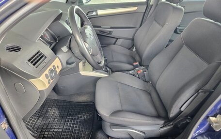 Opel Astra H, 2008 год, 549 000 рублей, 19 фотография