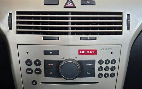 Opel Astra H, 2008 год, 549 000 рублей, 15 фотография