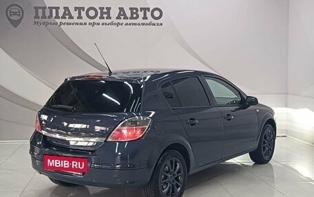 Opel Astra H, 2008 год, 495 000 рублей, 7 фотография